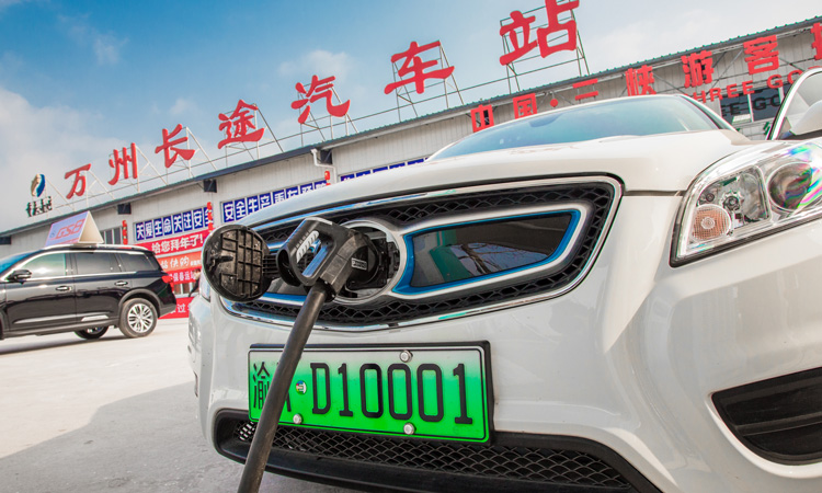 China EV Vehicle